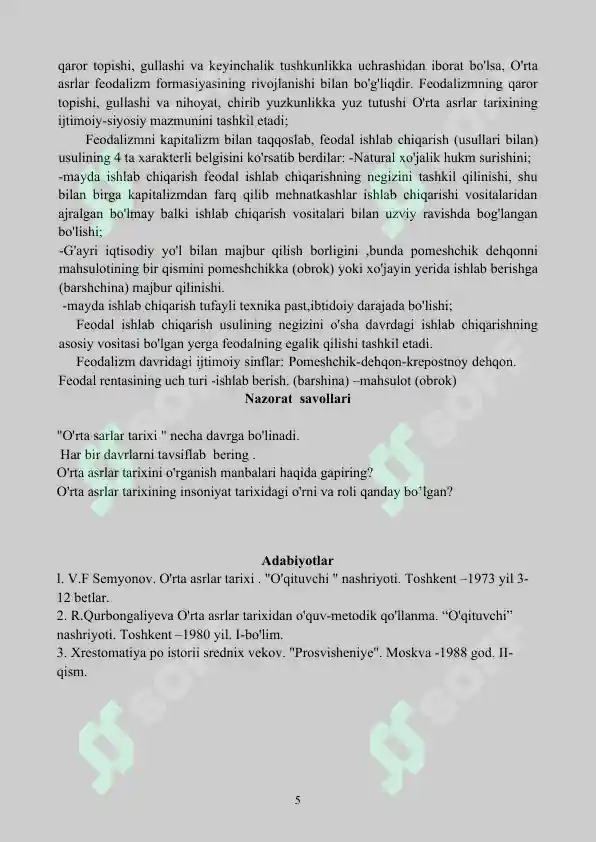 Preview 5