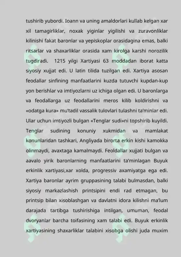 Preview 6