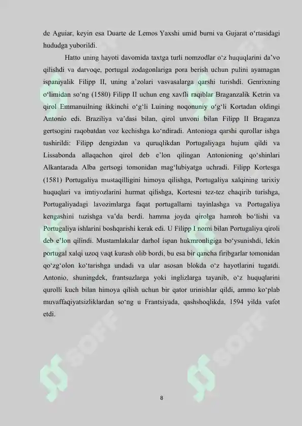 Preview 8