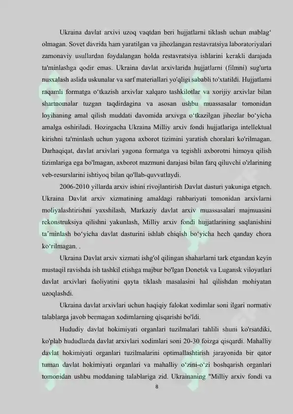 Preview 8
