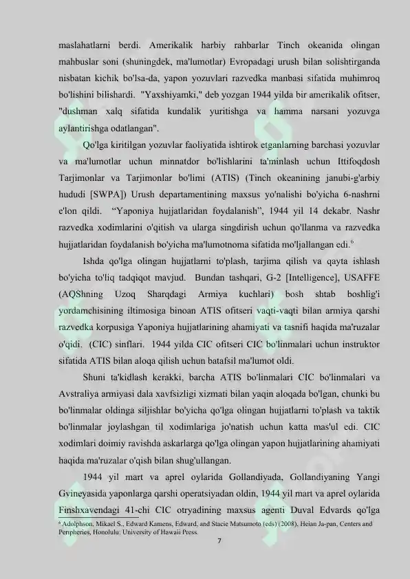 Preview 7