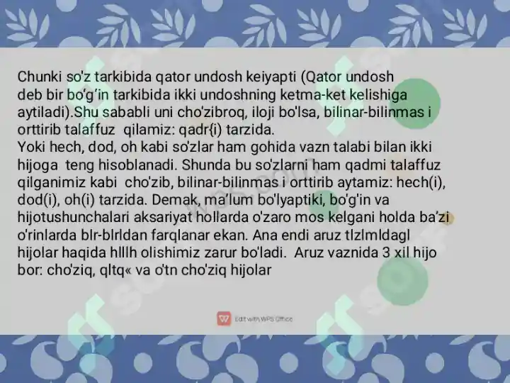 Preview 5