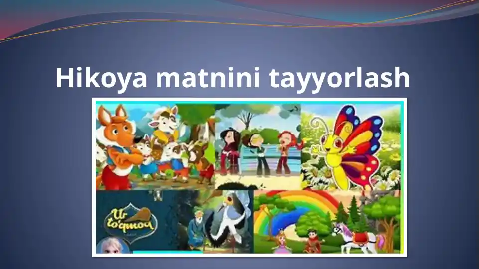 Preview 1