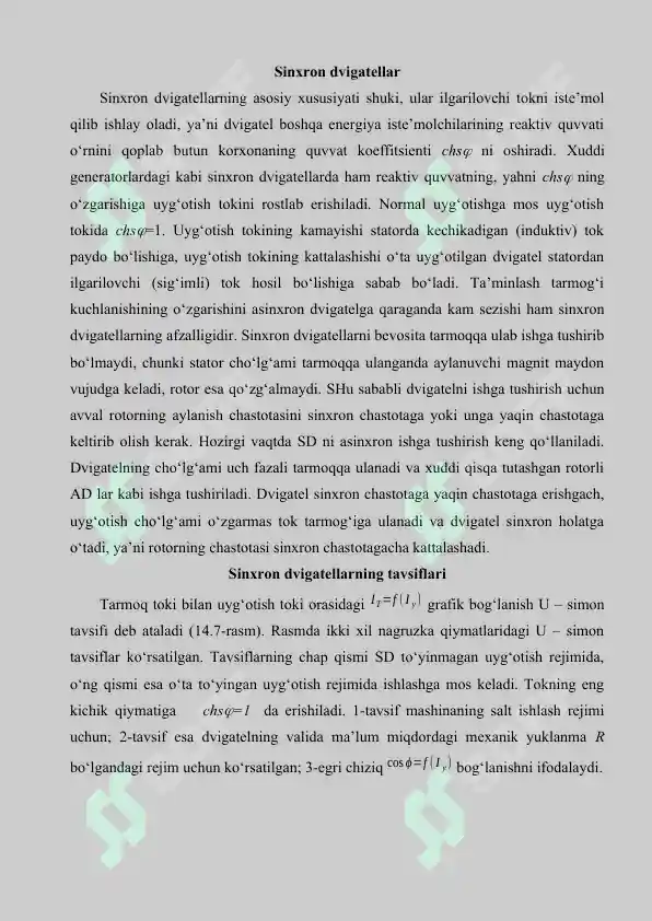 Preview 7