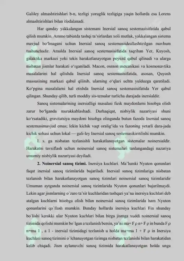 Preview 8