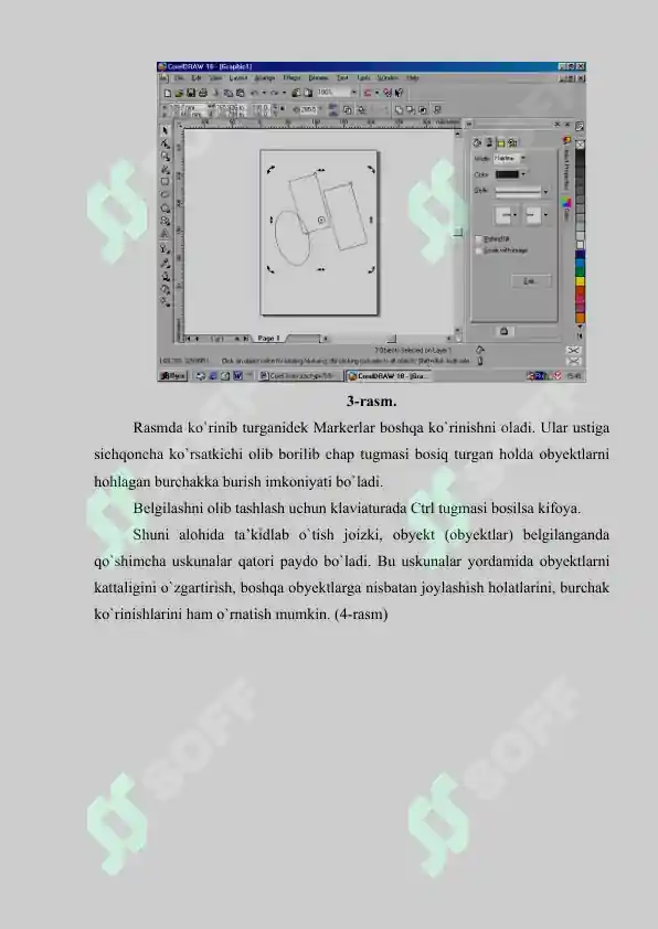 Preview 5