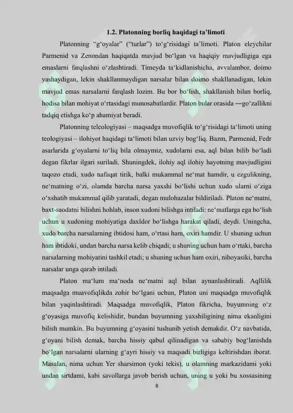 Preview 8