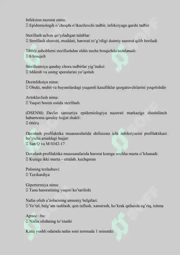 Preview 7