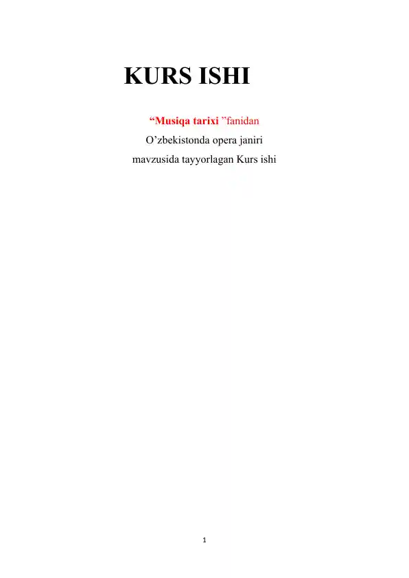 Preview 1