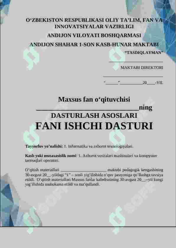 Preview 3
