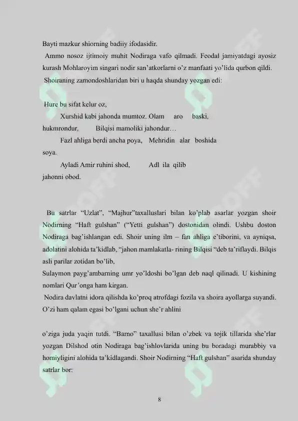 Preview 8
