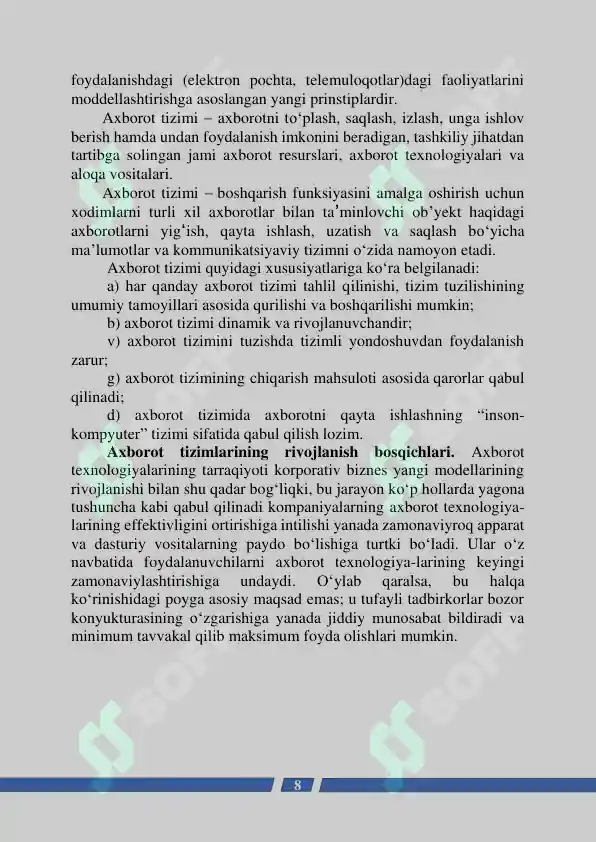 Preview 8