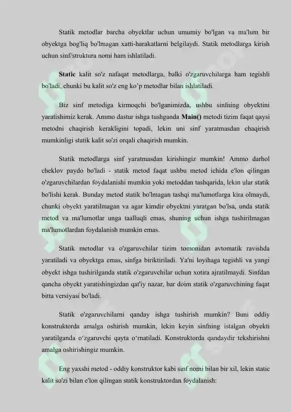 Preview 7