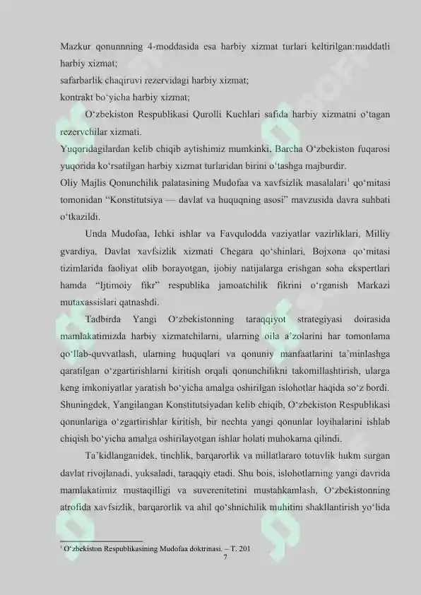 Preview 6