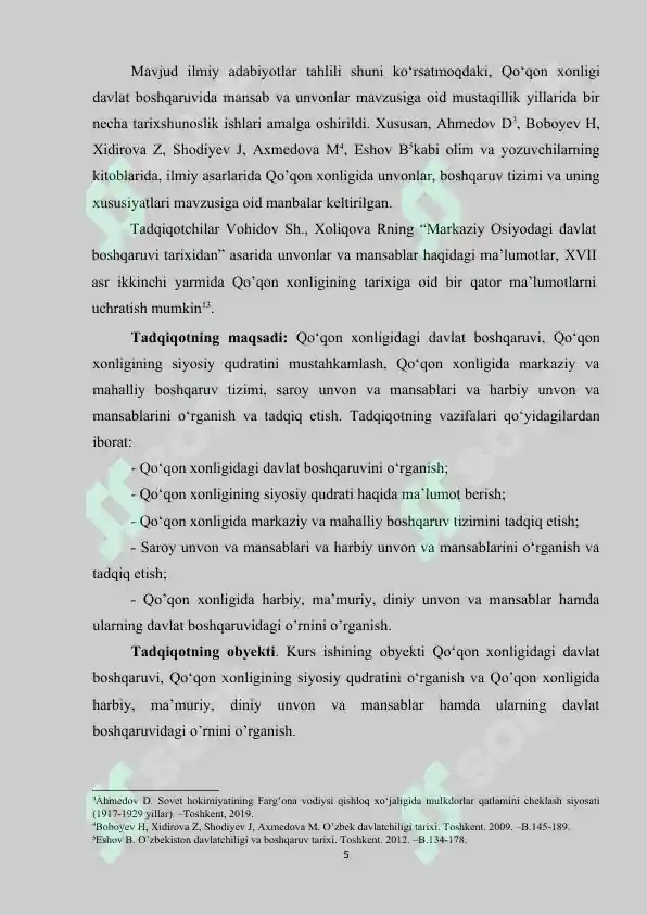 Preview 5