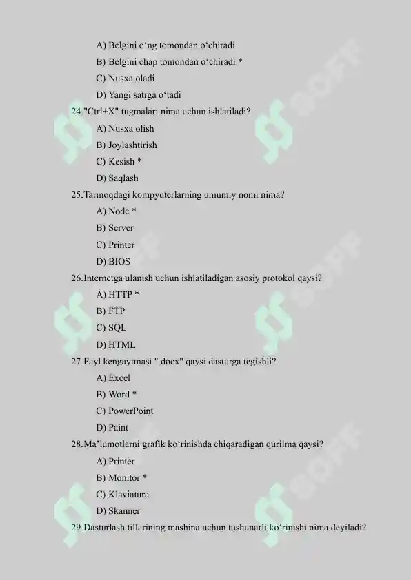 Preview 5