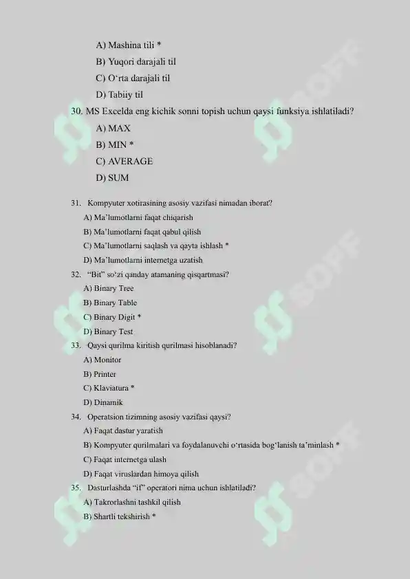 Preview 6