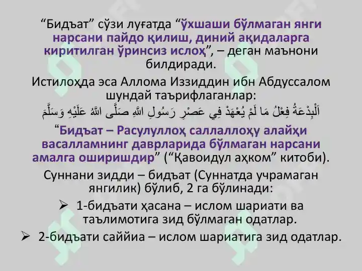 Preview 8