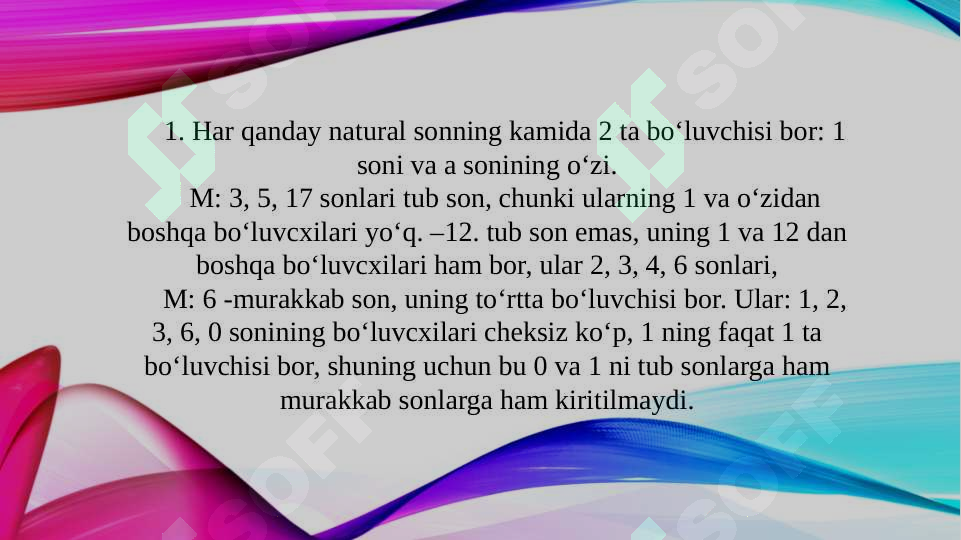 Preview 5