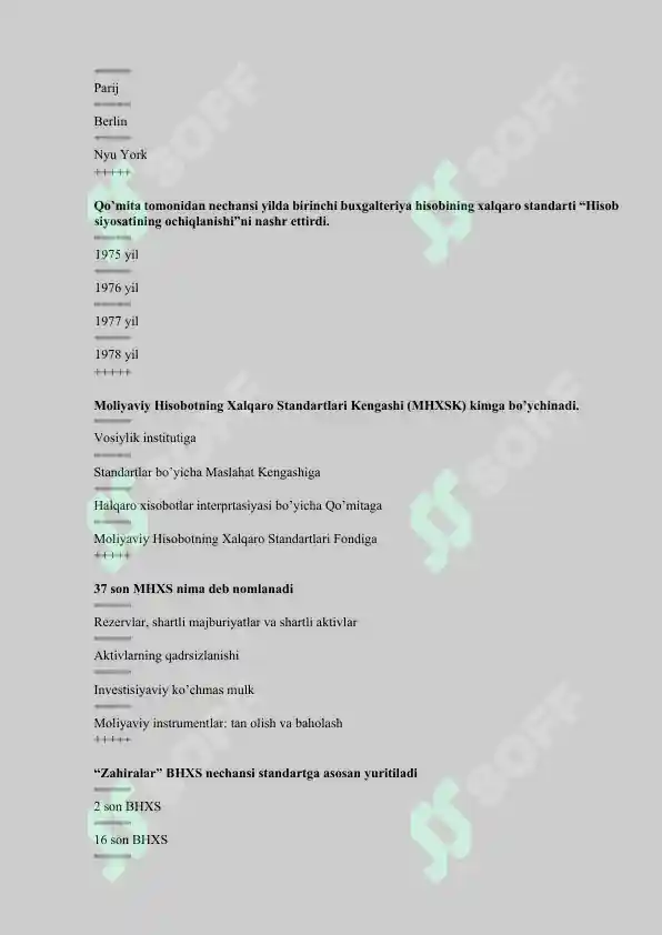 Preview 7