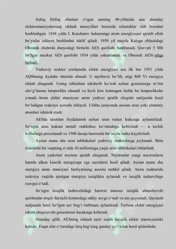 Preview 8