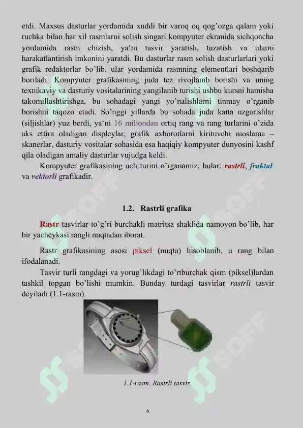 Preview 5