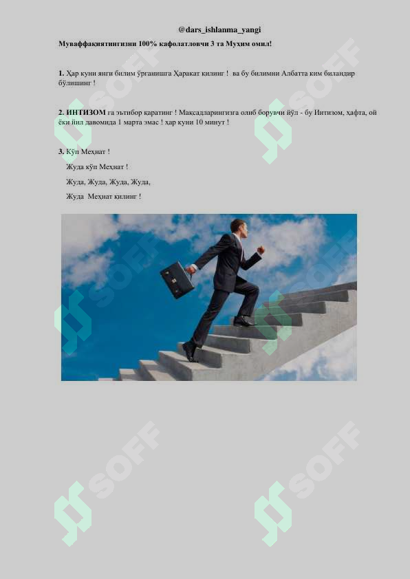 Preview 5