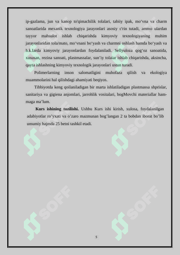 Preview 5