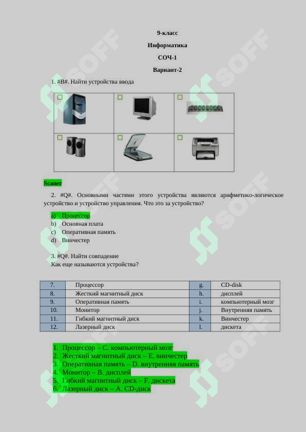 Preview 5
