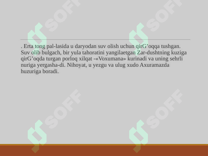 Preview 4