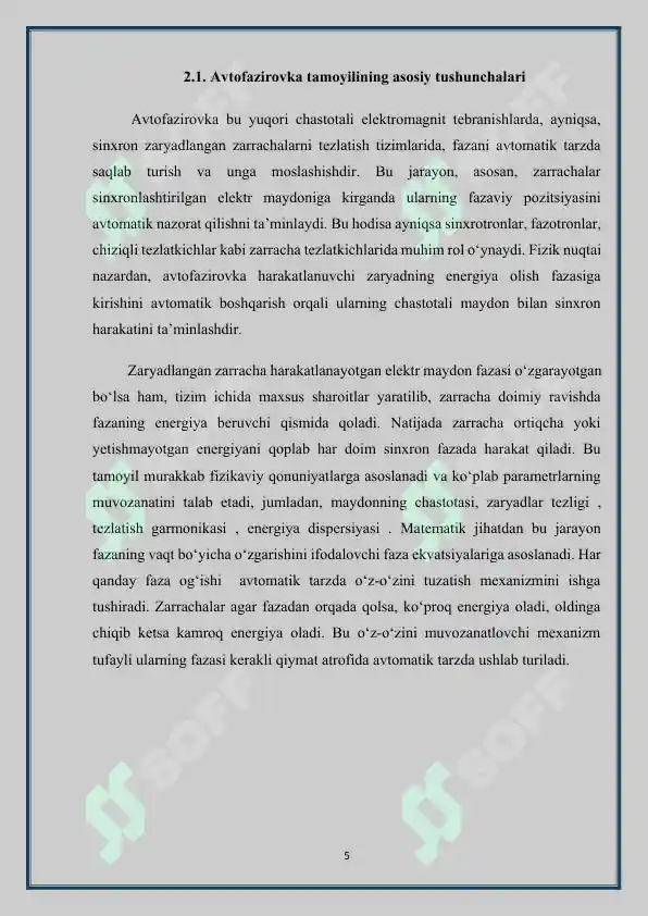 Preview 5