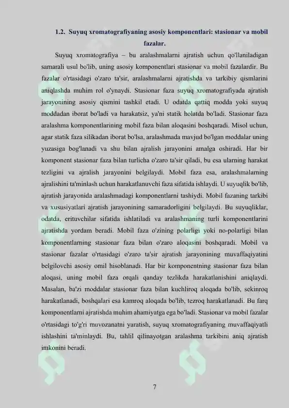 Preview 7