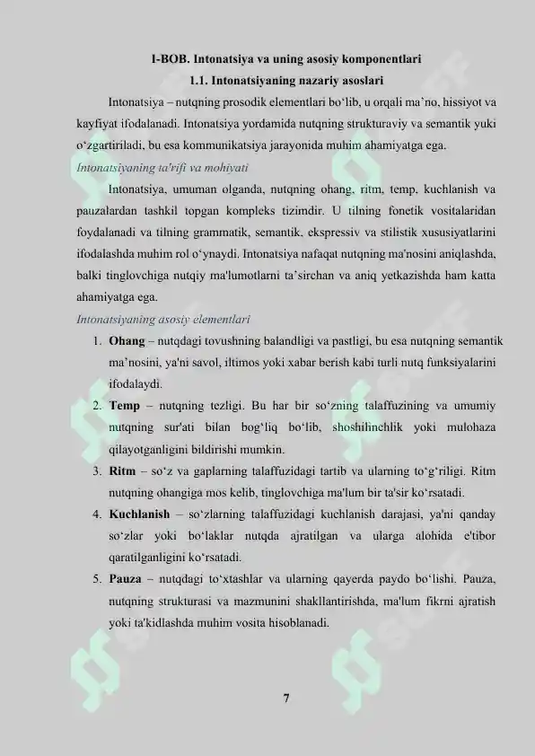 Preview 7