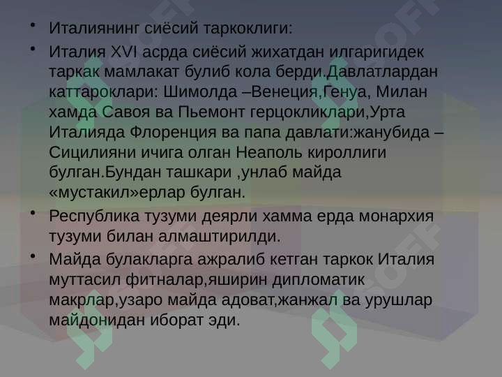 Preview 3