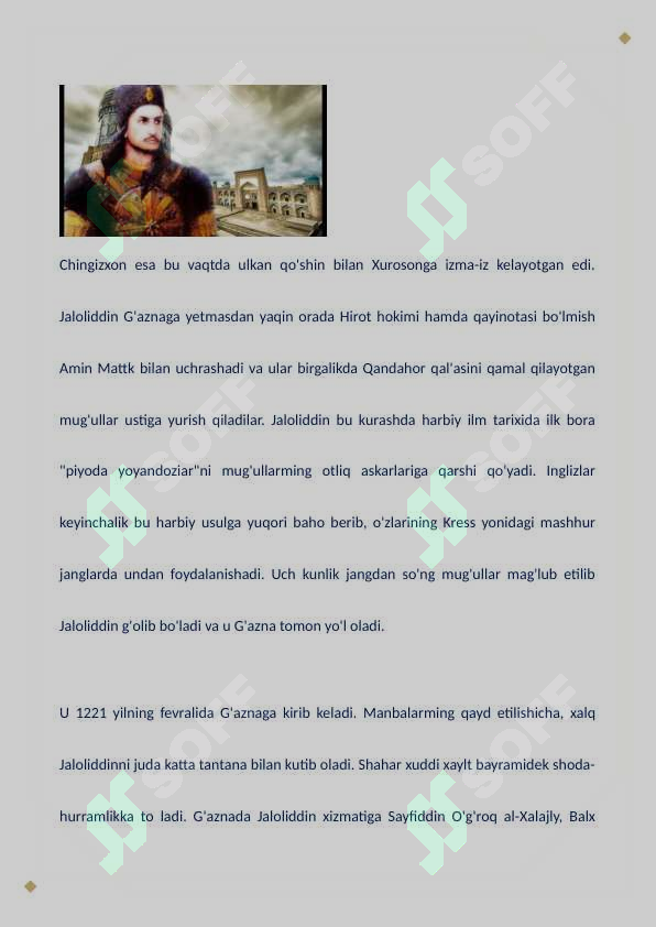 Preview 6