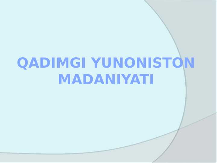 Preview 1