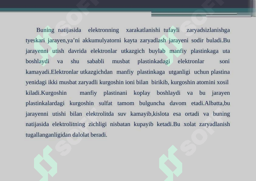 Preview 6