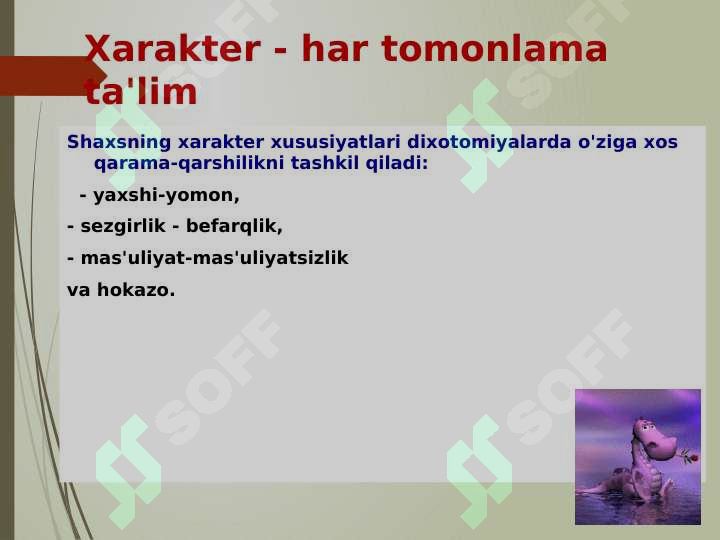 Preview 8