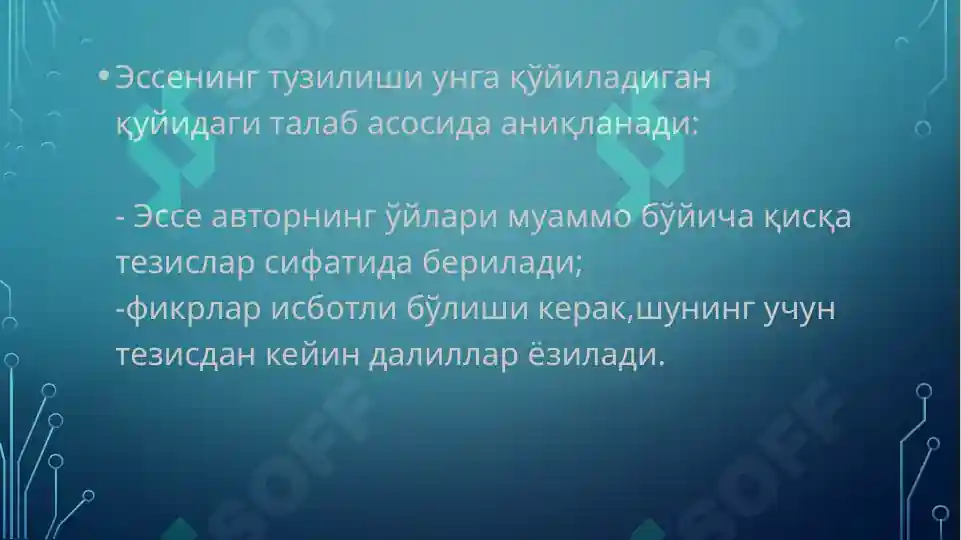 Preview 3