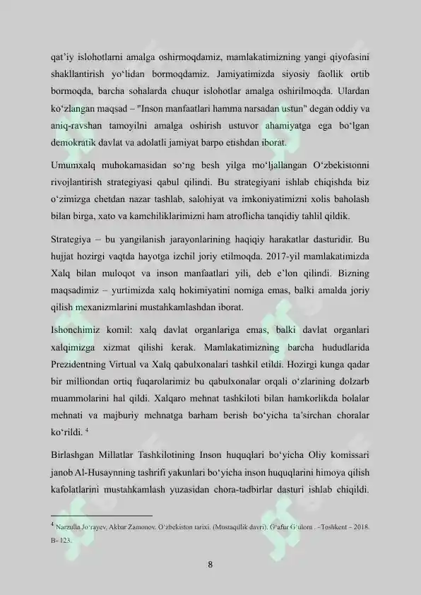 Preview 8