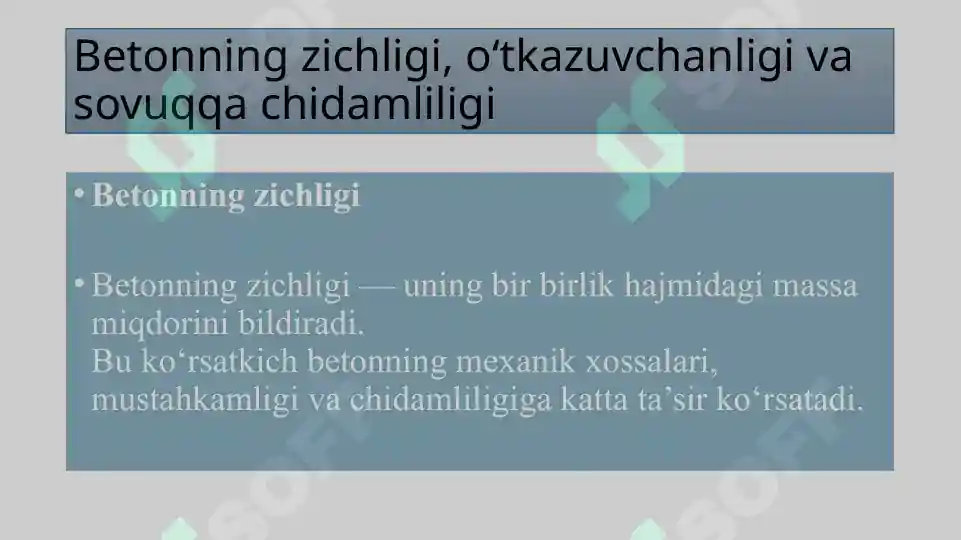 Preview 7