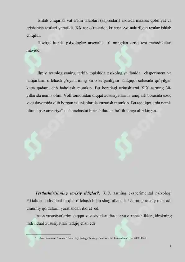 Preview 5