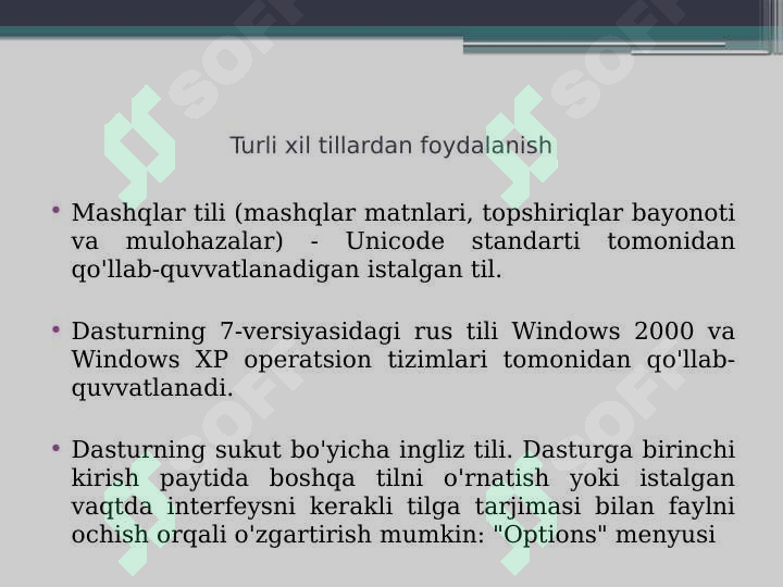 Preview 6