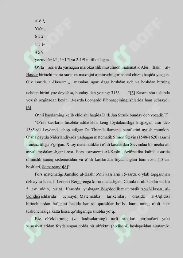 Preview 6