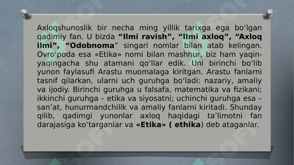 Preview 5