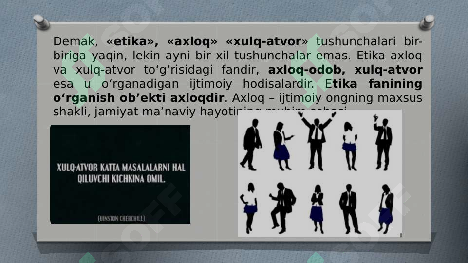 Preview 6