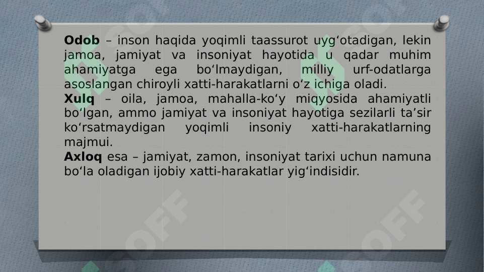Preview 8