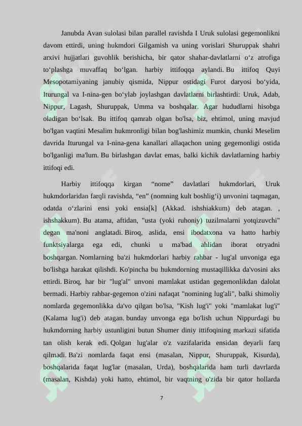 Preview 7