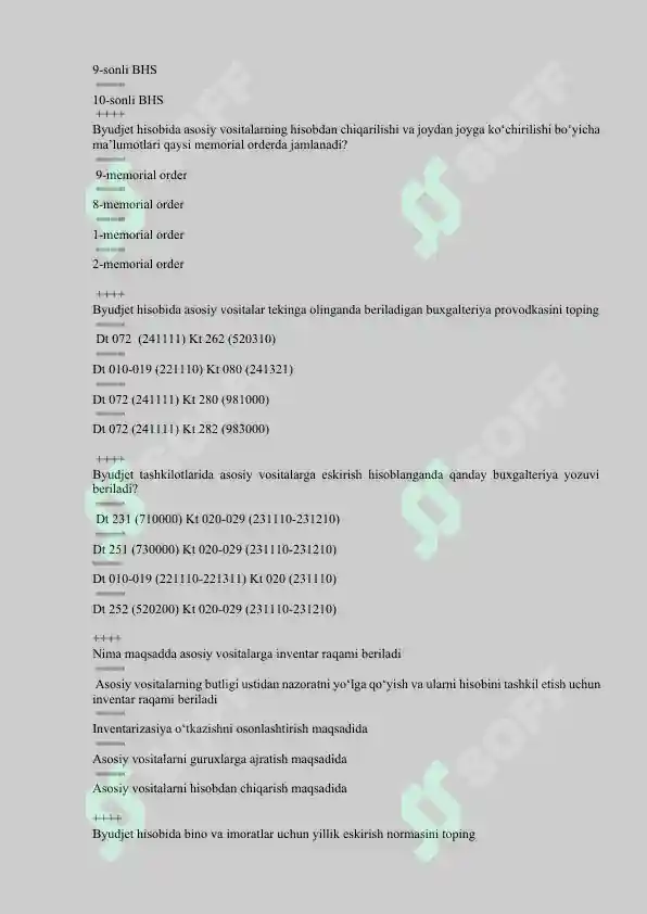 Preview 8