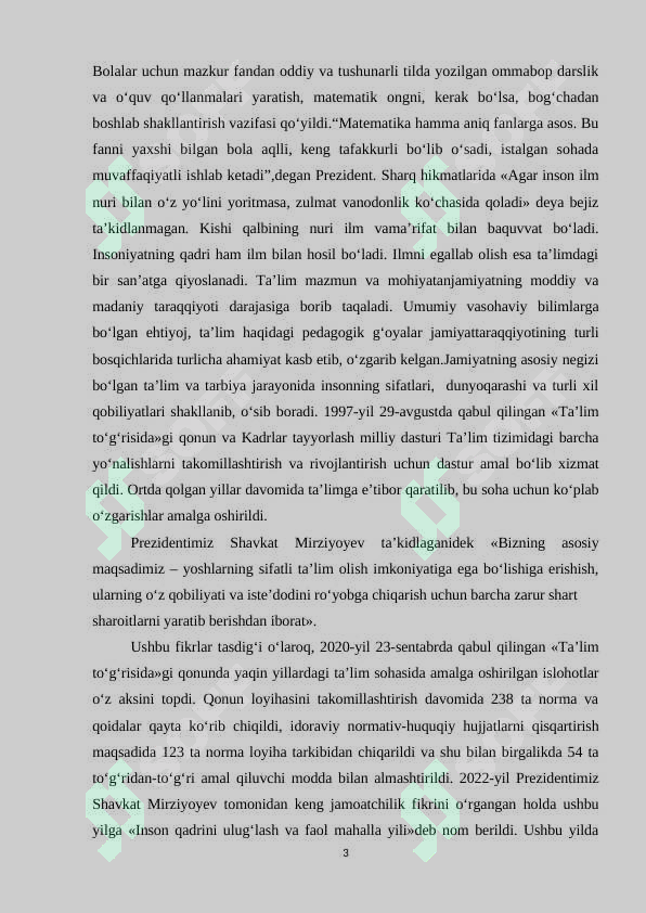 Preview 3